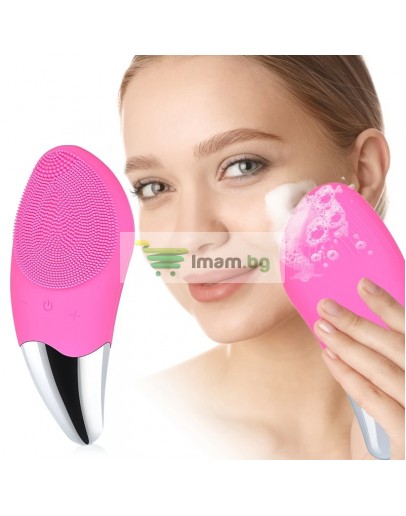 Силиконова четка за почистване на лице масажор SONIC FACIAL BRUSH